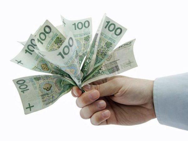 dofinansowanie